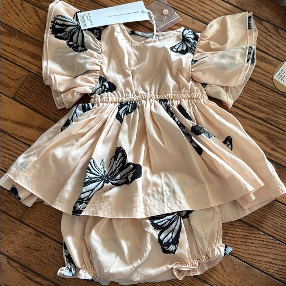 Butterfly Print Kids Matching Set